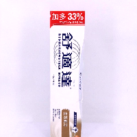 YOYO.casa 大柔屋 - SENSODYNE Fluoride Toothpaste Multi Care Toothpaste,160g 
