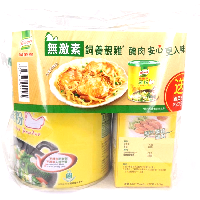 YOYO.casa 大柔屋 - Knorr Chicken Powder,575g 