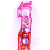 YOYO.casa 大柔屋 - Colgate Slim Soft Toothbrush Ultra Soft,2pcs 