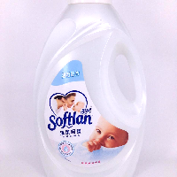YOYO.casa 大柔屋 - SOFTLAN Clothing Softener,3L YOYO.casa 大柔屋 - SOFTLAN Clothing Softener,3L