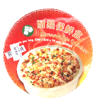 YOYO.casa 大柔屋 - 2p 耐熱圓型保鮮盒,212*79mm*2000ml 