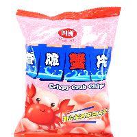 YOYO.casa 大柔屋 - Crispy Crab Chips,30g 