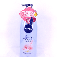 YOYO.casa 大柔屋 - Cherry Blossom-Jojoba Oil,1s 