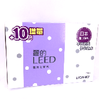 YOYO.casa 大柔屋 - Leed Beauty Puff ,100s YOYO.casa 大柔屋 - Leed Beauty Puff ,100s