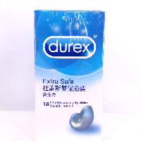 YOYO.casa 大柔屋 - Durex Extra Safe,18s 