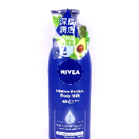 YOYO.casa 大柔屋 - Intensive  Moisture  Body Milk,400ml 75ml 