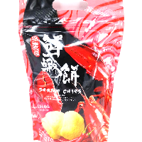 YOYO.casa 大柔屋 - Takeya Shrimp Chips Mexico Spicy Flavoured,70g 