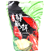 YOYO.casa 大柔屋 - Takeya Shrimp Chips Salted Seaweed Flavoured,70g 