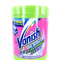 YOYO.casa 大柔屋 - Vanish Oxi Action Extra Hygiene Fabric Stain Remover,800g 