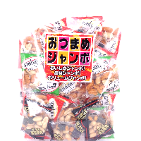 YOYO.casa 大柔屋 - Mixture Nuts Mini Packed,220g 