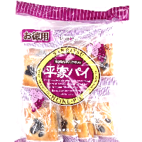 YOYO.casa 大柔屋 - 三立平家葡萄批,195g 