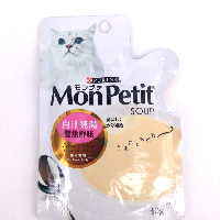 YOYO.casa 大柔屋 - Mon Petit Clear Soup Double Fish Extract,40g 