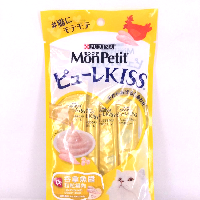 YOYO.casa 大柔屋 - Mon Petit Tuna Puree With Chicken Flakes,40g YOYO.casa 大柔屋 - Mon Petit Tuna Puree With Chicken Flakes,40g
