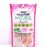 YOYO.casa 大柔屋 - Mon Petit Salmon,40g YOYO.casa 大柔屋 - Mon Petit Salmon,40g