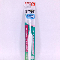 YOYO.casa 大柔屋 - Piegon Toothbrush For baby 1-3 Years Old, 