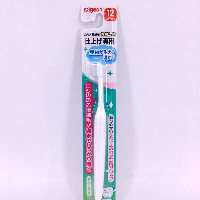 YOYO.casa 大柔屋 - Piegon Toothbrush For baby 1-3 Years Old, YOYO.casa 大柔屋 - Piegon Toothbrush For baby 1-3 Years Old,