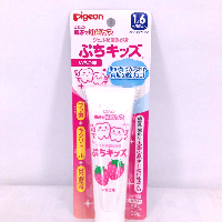 YOYO.casa 大柔屋 - Pigeon Toothpaste Strawberry Flavoured,50g YOYO.casa 大柔屋 - Pigeon Toothpaste Strawberry Flavoured,50g
