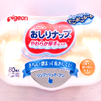 YOYO.casa 大柔屋 - Pigeon Wet Wipes For Baby,80s 