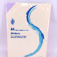 YOYO.casa 大柔屋 - A4 Paper with 10 Colors,4 80克*100s YOYO.casa 大柔屋 - A4 Paper with 10 Colors,4 80克*100s