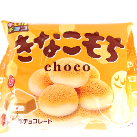 YOYO.casa 大柔屋 - Japanese Choco Soya Bean Flavoured,7s 