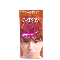 YOYO.casa 大柔屋 - 特土天然脫色及染髮劑純啡色, 