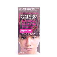 YOYO.casa 大柔屋 - 特土天然脫色及染髮劑啞啡色, 