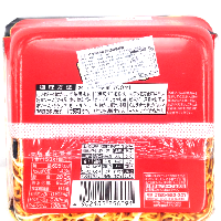 YOYO.casa 大柔屋 - Nagoya Taiwanese Style Noodle,132g 