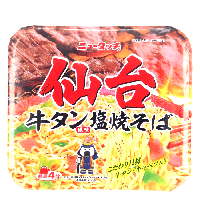 YOYO.casa 大柔屋 - Salted Tongue Beef soba noodle,122g 