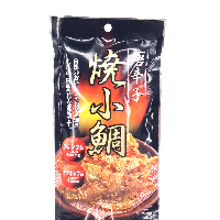YOYO.casa 大柔屋 - 小島唐辛子燒小鯛,20g 