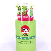 YOYO.casa 大柔屋 - 牛乳綠茶洗手梘液,250ml 