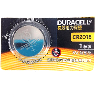 YOYO.casa 大柔屋 - Lithium battery CR2016, <BR>CR2016 YOYO.casa 大柔屋 - Lithium battery CR2016, <BR>CR2016