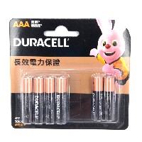 YOYO.casa 大柔屋 - Alkaline Battery 3A,3a YOYO.casa 大柔屋 - Alkaline Battery 3A,3a