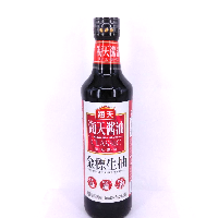 YOYO.casa 大柔屋 - Golden Label Light Soy Sauce,500ml 