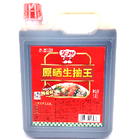 YOYO.casa 大柔屋 - Fresh Flavor Soy Sauce,1.43L YOYO.casa 大柔屋 - Fresh Flavor Soy Sauce,1.43L