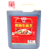 YOYO.casa 大柔屋 - Fresh Flavor Soy Sauce,1.43L 