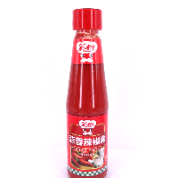 YOYO.casa 大柔屋 - Garlic Chilli Sauce,260g 