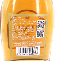 YOYO.casa 大柔屋 - Chinese JING Herbal Liqueur,125ml YOYO.casa 大柔屋 - Chinese JING Herbal Liqueur,125ml