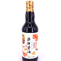 YOYO.casa 大柔屋 - Tasty Seafood Soy,500ml YOYO.casa 大柔屋 - Tasty Seafood Soy,500ml