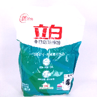 YOYO.casa 大柔屋 - LIBY Ultra Clean Fresh Detergent,1.08kg 