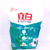 YOYO.casa 大柔屋 - LIBY Ultra Clean Fresh Detergent,1.08kg YOYO.casa 大柔屋 - LIBY Ultra Clean Fresh Detergent,1.08kg