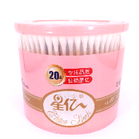 YOYO.casa 大柔屋 - XINGYI Cotton Swabs,300s 