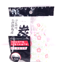 YOYO.casa 大柔屋 - 金榕竹碳衣櫃吸味包,50g*2 