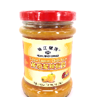 YOYO.casa 大柔屋 - Yellow Lantern Chili Sauce,240g 