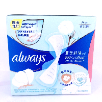 YOYO.casa 大柔屋 - Whisper Cotton with Flex Foam Sanitary Napkin,24cm*8s 