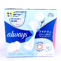 YOYO.casa 大柔屋 - Whisper Cotton with Flex Foam Sanitary Napkin,24cm*8s YOYO.casa 大柔屋 - Whisper Cotton with Flex Foam Sanitary Napkin,24cm*8s
