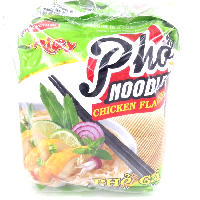 YOYO.casa 大柔屋 - PHO noodles chicken flavour,71g 