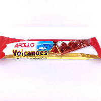 YOYO.casa 大柔屋 - Apollo Volcanoes Chocolate Wafer,20g YOYO.casa 大柔屋 - Apollo Volcanoes Chocolate Wafer,20g