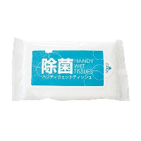YOYO.casa 大柔屋 - Handy Wet Tissues 10pcs 除菌 ハンディウェットティッシュ,140*200MM <BR>CN-3