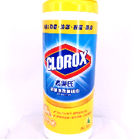 YOYO.casa 大柔屋 - Clorox Disinfecting Wipes,35s 