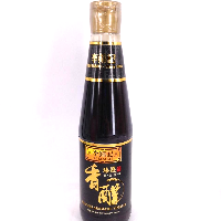 YOYO.casa 大柔屋 - LEE KUM KEE Vinegar,500ml 